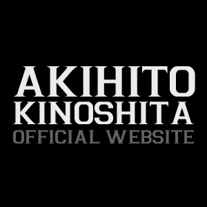 Akihito Kinoshita Official Website